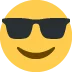 😎